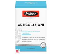 Swisse Articolazioni Integratore Cartilagine 50 Compresse