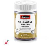 SWISSE Collagne Marino 40 Gommose - Integratore per la pelle
