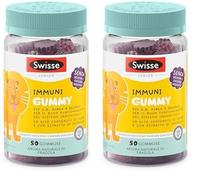 SWISSE JUNIOR IMMUNI GUMMY 50 GOMMOSE (Confezione da 2)