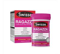 Swisse Multivitaminico ragazza - Integratore alimentare per l'energia e le difese, 60 compresse