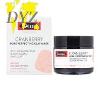 Swisse Skincare Cranberry Pore Perfecting Clay Mask (70 g)