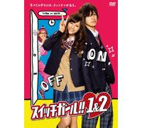 [SWITCH GIRL!! 1&2]DVD-BOX - N