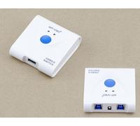 Switch USB 3.0 Superspeed 5GB 2 Porte Con Alimentazione