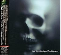 Swollen Members - Monster In The Closet