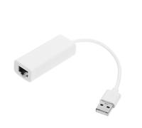 SWOOMEY Adattatore USB 2.0 Gigabit Ethernet per Pc e Laptop, Compatibile Plug And Play, Connettore Rj45 Bianco per Connessione Cablata Alta Velocità in Ufficio e Casa