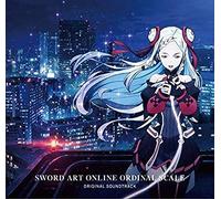 Sword Art Online - Gekijou Ban Sword Art Online