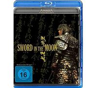 Sword in the Moon - Amasia Premium