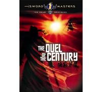 Sword Masters: Duel Of The Century [Edizione: Stati Uniti]