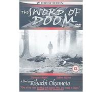 Sword Of Doom