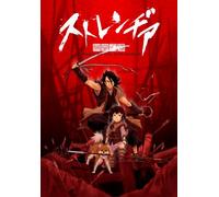 Sword Of The Stranger [DVD] [2007] [Edizione: Regno Unito]