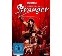 Sword of the Stranger - Mediabook (+ DVD)