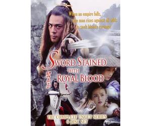 Sword Stained With Royal Blood: Complete TV Series