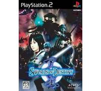 Swords of Destiny [Edizione: Regno Unito]
