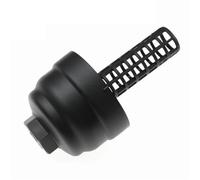 SWVYDC Filtro Olio Coperchio dell'alloggiamento del Filtro dell'olio Adatto per A4, Adatto per B7 04-08, Adatto per A5 2007-2017, Adatto per decappottabile Filtri per Automobili