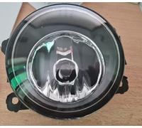 SX+DX Faro FENDINEBBIA per Smart FORTWOO 453 dal 2014 FARETTO + LAMPADE H16