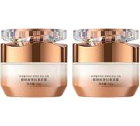 SXCS Nicotinamide Lady Plain Face Cream, crema idratante di trucco per illuminare, Nicotinamide Precious Tone-up Cream, contiene cinque vitamine C Cream (2, 2PCS)