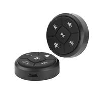 Sxhlseller Comandi Al Volante 2 Pezzi Interruttore Wireless per GPS | Telecomando con doppia tastiera, custodie protettive in silicone, quadrante multimediale, console sul cruscotto del