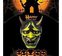 Sxhlseller Copri Viso da Demone in Resina Giapponese di Halloween Comoda Maschera da Gioco di Ruolo per la Festa di Halloween Materiale in Resina Ecologica (Sxhlsellerqfke4zmnyx-10347874)