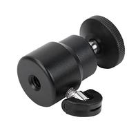 Sxhlseller Mini Testa a Sfera a 360° per Fotocamera DSLR |Testa a Sfera in Lega di Alluminio e Magnesio con Montaggio a Vite da 1/4" | Supporto Treppiede Rotante per Videocamera (BLACK)