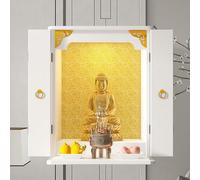 SXKLYRF Nicchia Buddha, Mobiletto da Altare Buddista Cinese a Parete, Altare in Legno da Appendere Al Muro per Offerte, Tempio e Santuario di Buddha(White,40x29x53cm/16x11x21in)
