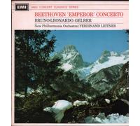 SXLP 20104 BRUNO-LEONARDO GELBER Beethoven Emperor Concerto vinyl LP