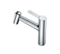 SXWYLZ Rubinetto Lavabo con Doccetta Estraibile, Miscelatore Lavabo Bagno a 3 Modalità, Maniglia Singola, Acqua Calda e Fredda, Lega di Zinco,Cromo