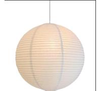 SXYSXYSXY carta lampada a sospensione creativo lampada da sala da pranzo Camera da letto comodino nordico moderno disegno E27 lampadario soggiorno cucina scale Ø30*30cm