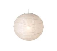 SXYSXYSXY Creativo carta Lanterna Lampada a sospensione lampada da sala da pranzo Camera da letto comodino minimalismo moderno disegno E27*1 lampadario soggiorno cucina nordico scale Ø40cm