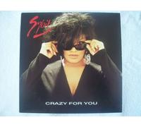 SYBIL Crazy For You 7" 45
