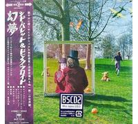 Syd Barrett - Introduction To Syd Barrett