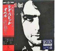 Syd Barrett - Opel