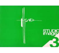 Syd Mead Studio Image 3 (Tascabile) RGB Collection