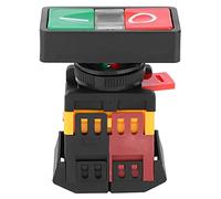 SYH&AQYE Interruttore a Doppio Pulsante, AS-22/25N Interruttore a Pulsante Momentaneo ON/off Start Stop con Luce a LED, 73 X 55 X 28 Mm/2,87 X 2,17 X 1,1 Pollici(24V)