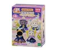 Sylvanian Families 1 PZ di "Lattea" 40th Anniversary Blind Box-Starry Figures