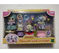 Sylvanian Families 40th Anniversary Baby Dream Showtime Set Calico Critters