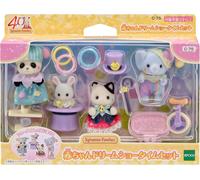 Sylvanian Families 40th Anniversary Baby Dream Showtime Set Calico Critters JP