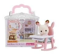 Sylvanian Families B-31 Baby House Seggiolone Chocolate Rabbit Calico Critters