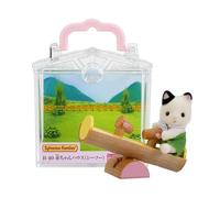 SYLVANIAN FAMILIES Baby House Seesaw B-40