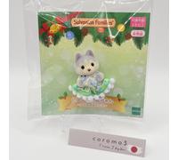 Sylvanian Families Baby Husky Natale Calico Critters Giappone Nuovo Non in...