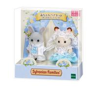 Sylvanian Families Baby Pair Set Lovely Wedding Rabbit Figure Miniature Toy Doll