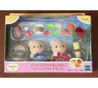 Sylvanian Families bambola e mobili biscotto orso fratelli-picnic pranzo set ...