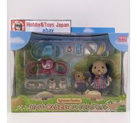 Sylvanian Families Beaver Siblings Hiking Set Doll Calico Critters JP Import