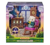 Sylvanian Families Calico Critters Little Tales Collection The Owl’s Secret Room