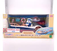 Sylvanian Families Captain Seal's Exciting Boat Set Critters 2025 JPN Epoch