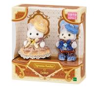 Sylvanian Families × Del Rei - Set Latte Cat & Husky Babies "Diamond Chocolate"