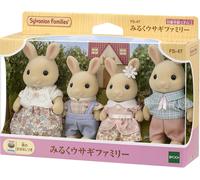 Sylvanian Families Doll Family Set Epoca Figure Giocattolo Collezione New...