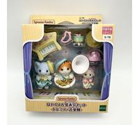 Sylvanian Families EPOCH Nursery School Presentation Set Calico Critters S-78