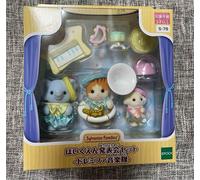Sylvanian Families EPOCH Nursery School Presentation Set Calico Critters S-78