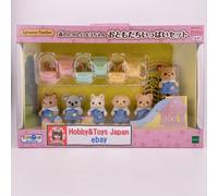 Sylvanian Families Forest Fun Kindergarten Friends Set Toys R Us Limited JPN
