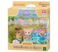 Sylvanian Families Friendly Baby Set Gioco d'acqua S-75 Calico Critters Epoch